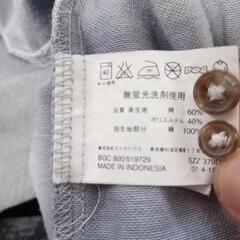 長袖シャツの画像