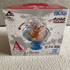 一番くじ　ワンピース　Ａ賞　ルフィの画像