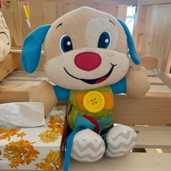 ぬいぐるみ（犬）