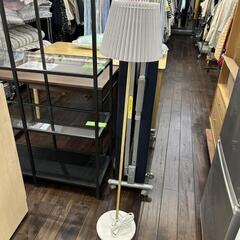 ★フロアライト フロアスタンド 店頭販売のみ【展示品】【3ヶ月保...