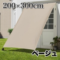 商品特長｜サイクルポート カムフィエースZ｜三協アルミ