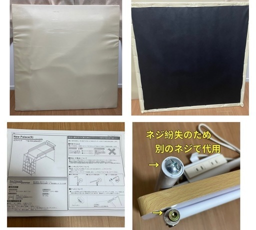 (取引完了）ロフトベッド階段付き