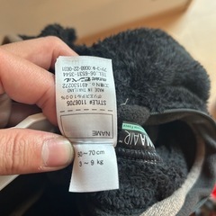 mont-bell ベビー　ブラック　フリース　アウター　50〜70cm 熊の画像