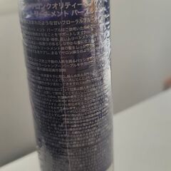 【新品】ISMの紫トリートメントをお譲りします！の画像