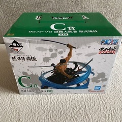 一番くじ　ワンピース　Ｃ賞　ゾロ の画像