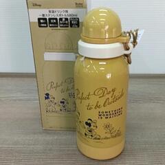 0419-112 ステンレスボトル