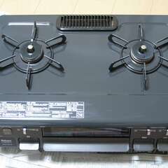 ガステーブル　パロマ　プロパンガス用