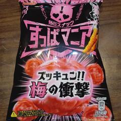 すっぱマニア　1箱の画像
