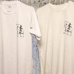 バレーボールTシャツ2着の画像
