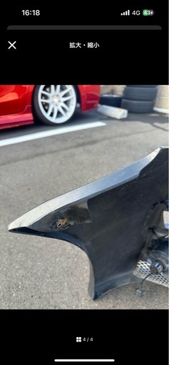 KUHL クールレーシング プリウスα フロント バンパー ZVW41