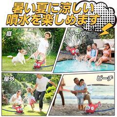 スプリンクラー 噴水野球 芝生 庭 家庭用 子供用 親子芝生遊び360°回転　転売OK　倒産品　まとめ売り　ネット商材　アマゾン引き上げ商品　メルカリ　副業の画像