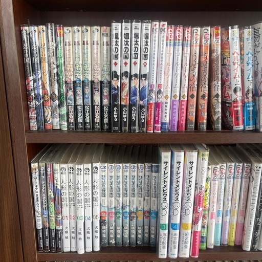 本棚と漫画色々