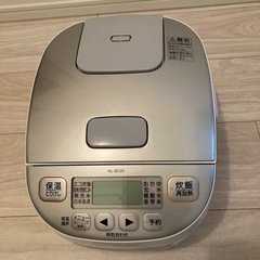 中古】兵庫県の炊飯器を格安/激安/無料であげます・譲ります
