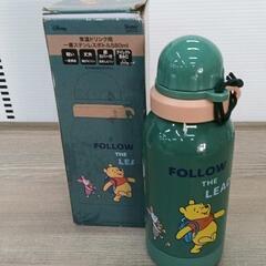 0419-113 ステンレスボトル