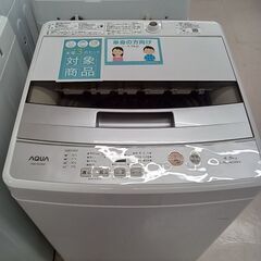 ★ジモティ割あり★ AQUA 洗濯機 AQW-S45G 4.5ｋ...
