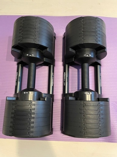 フレックスベル(FLEXBELL) 可変式ダンベル 2kg刻み 32kg×2個
