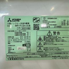 大阪送料無料☆3か月保障付き☆冷蔵庫☆三菱☆2ドア☆2023年☆MR
