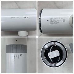 【REGASTOCK川崎店】【動作確認済み】YKE 衣類用スチームアイロン HS-07の画像
