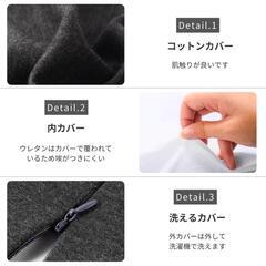 【未使用】adelphos 円座クッションの画像