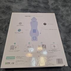 TAOTAO クーラーファンシートの画像