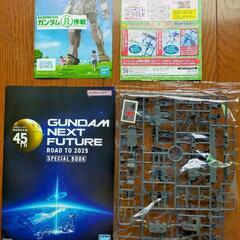 ガンダムプラモデル（対象年齢6才以上）の画像