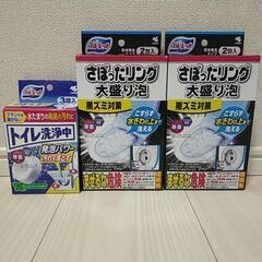 ブルーレット トイレ洗浄中、さぼったリング大盛り泡