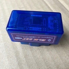 小型モデル OBDII 診断 ミニELM 327 V2.1 ブルートゥース スキャンツール テスター OBD2 Bluetooth インターフェイス 自動車スキャナー 診断ツール
の画像