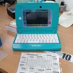 0419-857 タカラトミー　スキルアップタブレットパソコン
