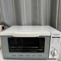 トースター
