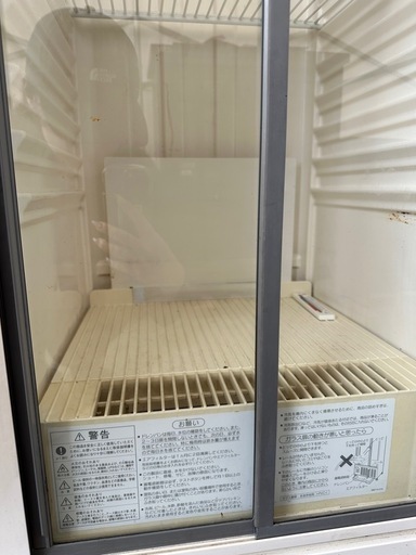 ホシザキ 冷蔵ショーケース 業務用冷蔵庫 HOSHIZAKI (maiko) 本 ホシザキ 冷蔵ショーケース 業務用冷蔵庫 HOSHIZAKI (maiko) 本
