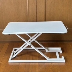 卓上昇降デスク　白