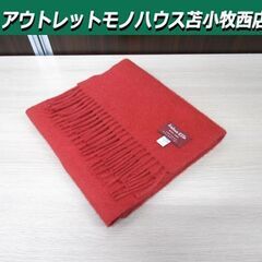 Joshua Ellis カシミア マフラー ストール ジョシュ...