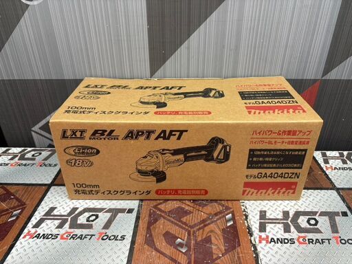 【未使用】マキタ Makita GA404DZN 充電式ディスクグラインダ 100mm 18V