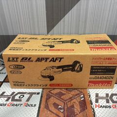 【未使用】マキタ Makita GA404DZN 充電式ディスクグラインダ 100mm 18Vの画像