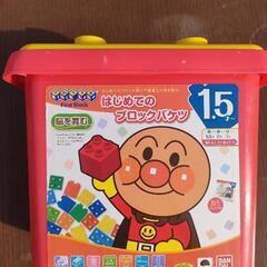 アンパンマン　ブロックセットの画像