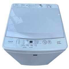 AQUA 縦型全自動洗濯機 AQW-GS5E7 5.0kg 2020年製 (アキノリ
