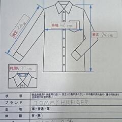 【新品未使用】TOMMY HILFIGER 半袖シャツ Sサイズ チェック柄の画像