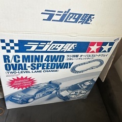 ミニ四駆　コースの画像