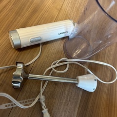 Cuisinart ハンドブレンダー