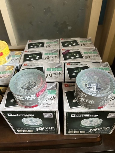 ソーラーガーデンライト