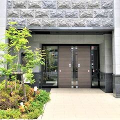 ★ミストサウナ付き★プレサンス広小路通葵 - 名古屋市