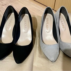 4/30まで！オリエンタルトラフィックＷＡ!KARU 23cm 