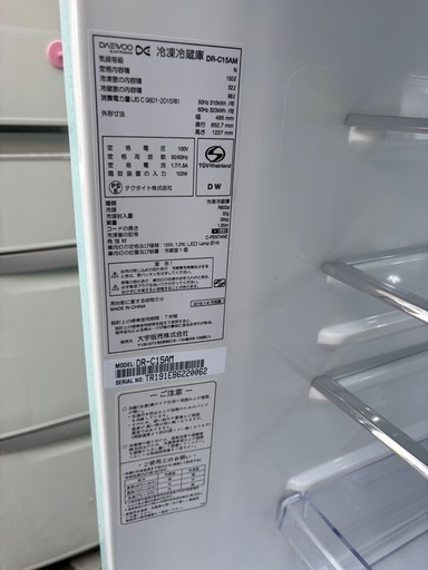 150L冷蔵庫　
