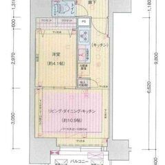 ★ミストサウナ付き★プレサンス広小路通葵 − 愛知県