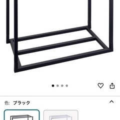 水槽台の画像