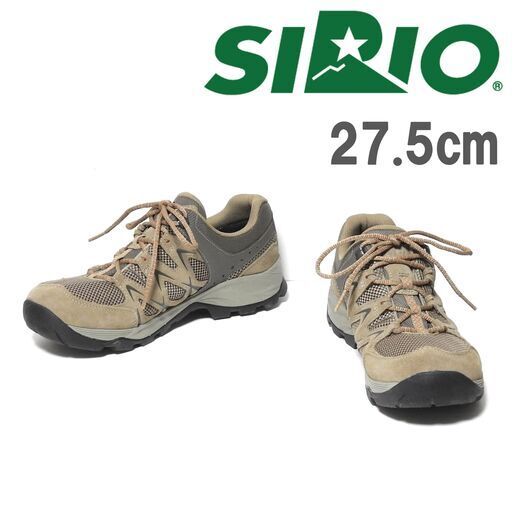 SIRIO (シリオ) トレッキングシューズ レディース SIZE 23cm