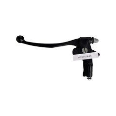 汎用品 クラッチレバー ASSY  [M-250418-43]