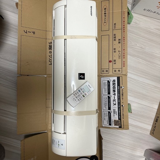 シャープ　エアコン　訳あり 2014年製