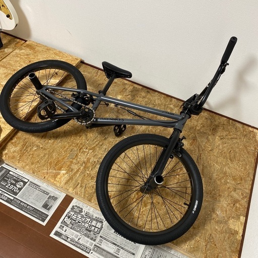 アーレスバイクアプラス