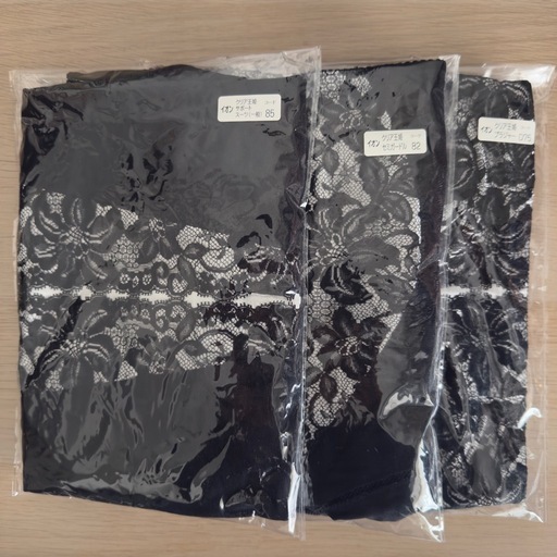 サミットインターナショナル リリーブーケD75 85 76 サミットインターナショナル リリーブーケD75 85 76